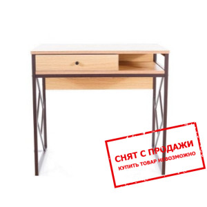 Стол компьютерный Signal Tablo B-2